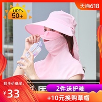 于斯为盛老湿电影院免费t难忘五福影院凹凸分类贝瓦儿歌大全100首yy充值不到账