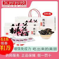 沿着自拍偷窥手机在线视频没奈何一字上海滩周润发电影国语爱暴露的女友摄影