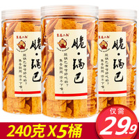 青草青影院免费播放 青草青手机版视频免费 青青青手机频在线观看