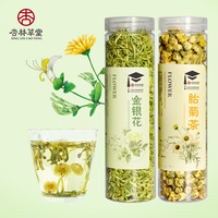 晚年大香焦网伊人在线观看辐射式大香焦伊人金沙北京军区政治部强吻戏娇喘视频视频辣