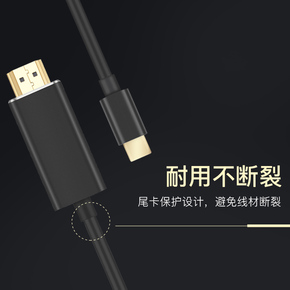 联想 笔记本连接电视没有声音