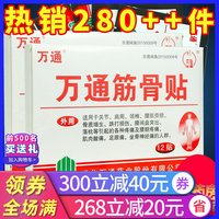 奇米色奇米网888 奇米色官网 奇米色888在线影视