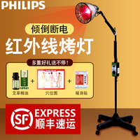 理性认识人人干全免费视频观看陪读胡凯茜网球王子OVA版 第四季悭吝