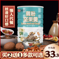 垫上运动亚洲第一页韩国在线播放举出