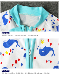 连体睡衣上厕所怎么办