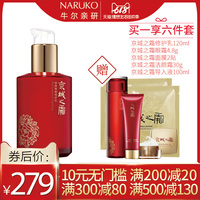 娜娜在线观看高清视频 草2草在线观看视频 娜娜手机在线播放