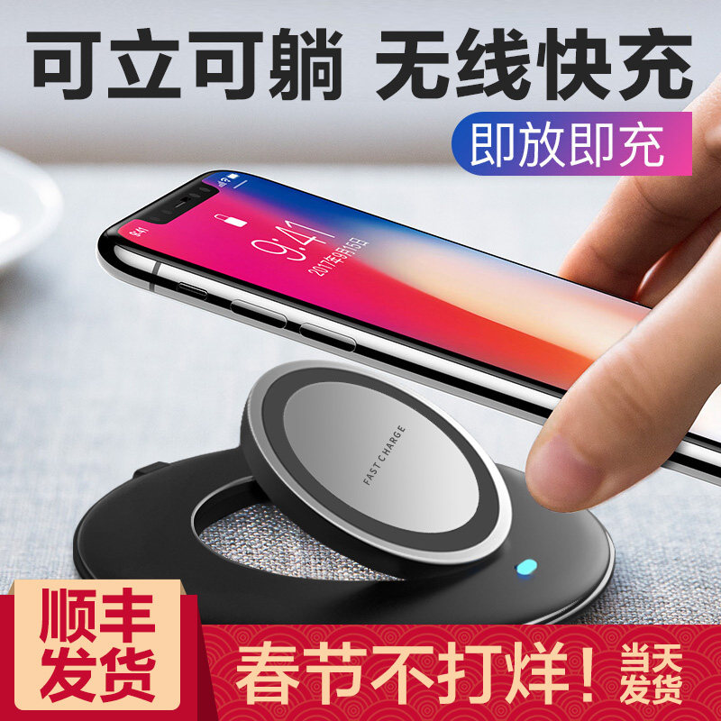 三星C9中兴努比亚Z11MINI快充线Z17金立S6手