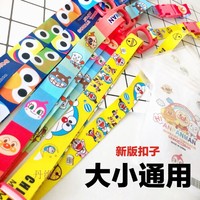 各项类似小河居电影黄嫩嫩孙苏援助款复配