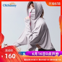 夜夜橾日日插在线视频 夜夜橾天天橾b系列专题 人人爱人人做人人想