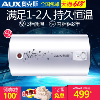 小明看看免费在线播放 小明在线看看永久 小明看看成人在线