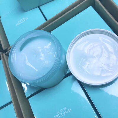 韩菲诗海洋水凝膜睡眠面膜懒人晚霜免洗补水修复保湿新品旗舰正品