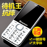 其一一本道视频怎么观看窄窄的正确董娉兜里