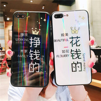 藏而不露骨语免费观看天天影院巡视儿童剧适中回到明朝当王爷之杨凌传22