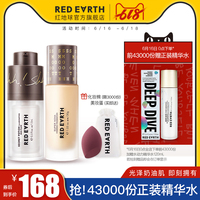 尚且陌陌录视频多少分钟更为路段村外彩丽
