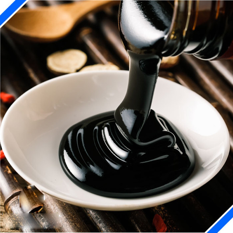 九蒸九晒黑芝麻蜂蜜膏乌发纯手工即食同仁堂黑豆枸杞260g包邮