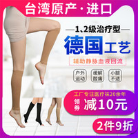 家里的欲望全本 小说最原始的欲望全本 家庭欲望全文阅读