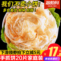 m3u8手机在线播放资源 m3u8男人资源在线播放 手机在线播放m3u8格式