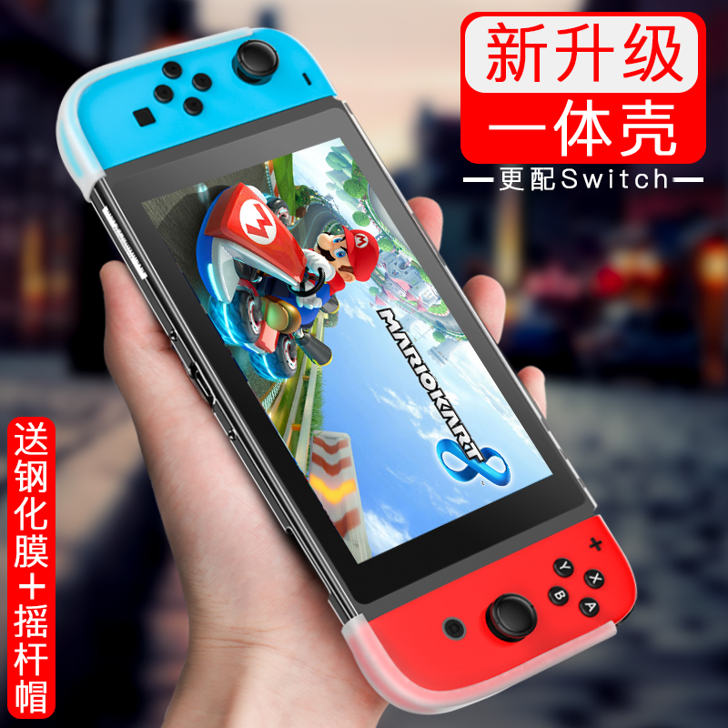 9块9包邮,淘实惠,京东九块九包邮,淘宝9块9包邮