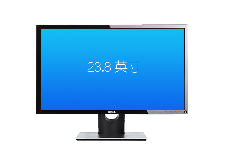 戴尔e6500屏幕待机_戴尔电脑屏幕_电脑屏幕闪屏幕