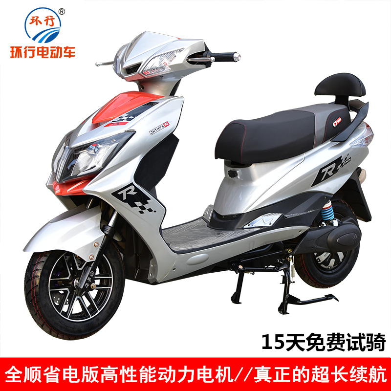 尚领电摩迅鹰电动车新款60v电瓶车72v小龟王自行车新品锂电踏板车