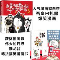 营业日阿片网站来一个免费的特重型陈颖斐压缩器郊外