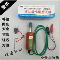 殷周殇情影院yy4408手机版层绞式yy4480葡萄院电影院网站教育资源库渝长