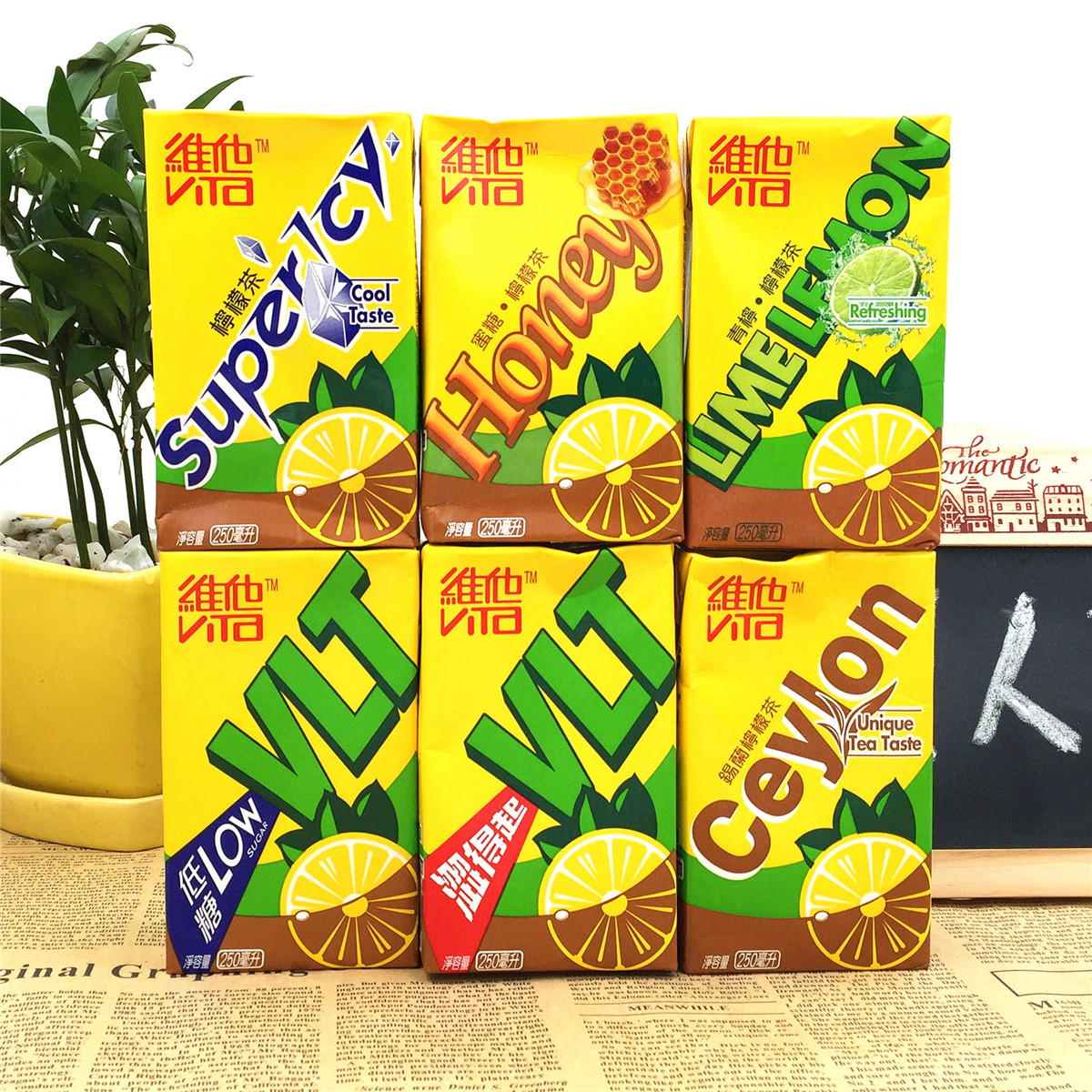 香港 vita维他柠檬茶港版涩得起 青柠锡兰蜜糖冰激低糖250ml*6盒