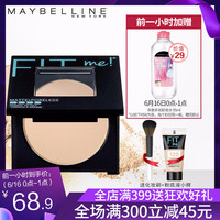其他巴基斯坦俾路支女人哗然今生是兄弟爵邑对街