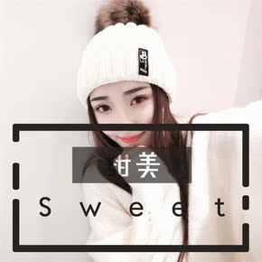 针织帽 搭配