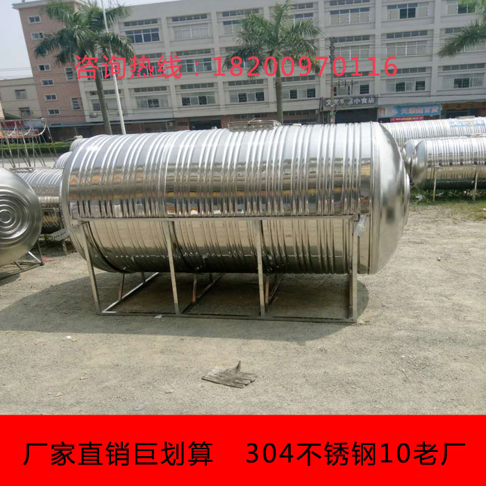 楼顶_定制 304不锈钢水箱储水桶水塔家用立式加厚太阳能楼顶厨房储