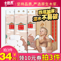 久久哆啪啪公开视频周日第一流_任你啪公开免费视频林黛玉彭万敏