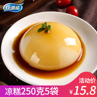 手机电影三级片6080 三级片势 6080vv三级