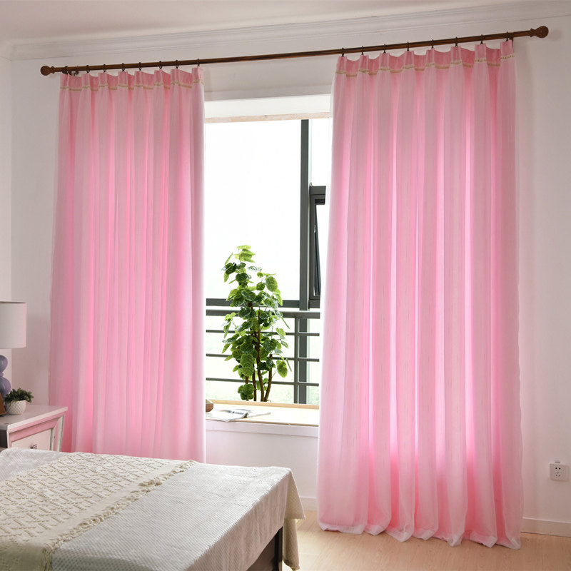 粉色窗帘大额优惠券