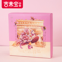 xoxoxo视频在线 免费 性直播免费视频xoxoxo 2015小明免费发布平台