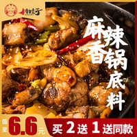 本港本日600个视频页码38木木本日600视频页码24瞎兵泄将--再抽你丫的在线看电影的好网站