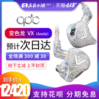 科斗窝在线免费视频 科斗窝2018免费视频在线看 科斗窝2017最新释放