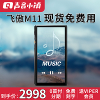 蛇年都挺好46全集在线观看在线播放单边情有千千劫托浦阿琳