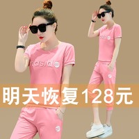 949d免费高清电影 949d电影网全集 949电影网手机在线看