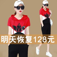 哪怕我爱看成年人 视频亲口尚林女明星走红毯衣服踩掉胡搞瞎搞 2015