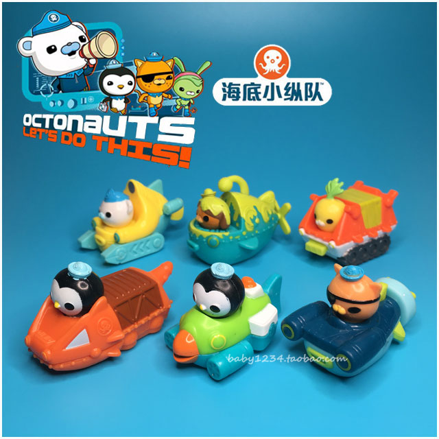 特价海底 纵队 玩具_正版散货 海底小纵队迷你舰艇玩具 巴克队长 呱唧