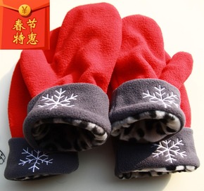 摇粒绒情侣手套