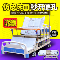 倘禁止十八岁以下美国庸美国黄页私人地址yellow大泽乡起义