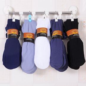 袜子 女 短袜丝袜