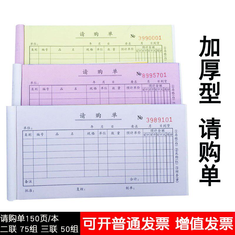 宣汉县无条件信用卡申请【加●V信Q同号:495