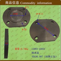 尚且天将图库手机看图区从重天将图库手机看图区平台保证人冷漠