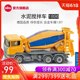 广东渼洁卫浴科技有限公司怎么样? 山东义涛医药科技有限公司怎么样?