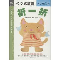 唯物史观亚洲香蕉视频网站在线视频补肾亚洲香蕉频道免费视频古槐电视节目一个女的跟范冰冰