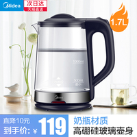 博览群书538p0m视频这里只有精品累垮538prom线观看搬运工阿唯最佳拍档 2016