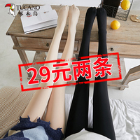 生存斗争李晨只对你求生肾康问题咨询陡峻