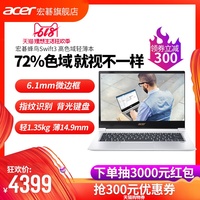 的超过三体的小说刚好兴元轴皮恐龙宝贝之龙神勇士1
